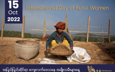 International Day for Rural Women (Rural Women’s Day)