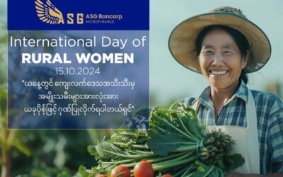 Cerebrating 2024 International Day of Rural Women